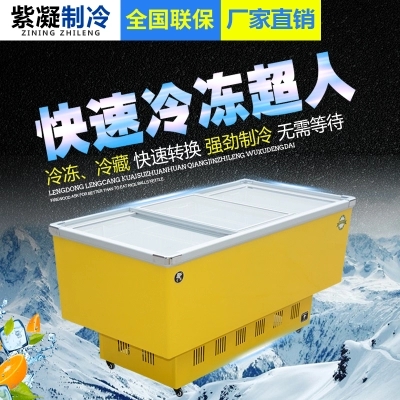 商用岛柜